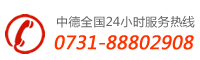 二手工程机械销售、租赁服务商-二手工程机械销售、租赁服务商服务电话